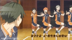 انمیشن آبشار سرنوشت فصل دوم قسمت بیست یکم (دوبله)